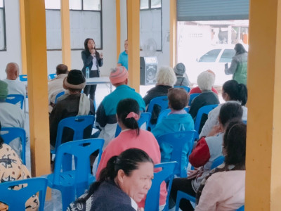 ร่วมประชุมใหญ่วิสามัญ ประจำปี 2566 ... พารามิเตอร์รูปภาพ 1